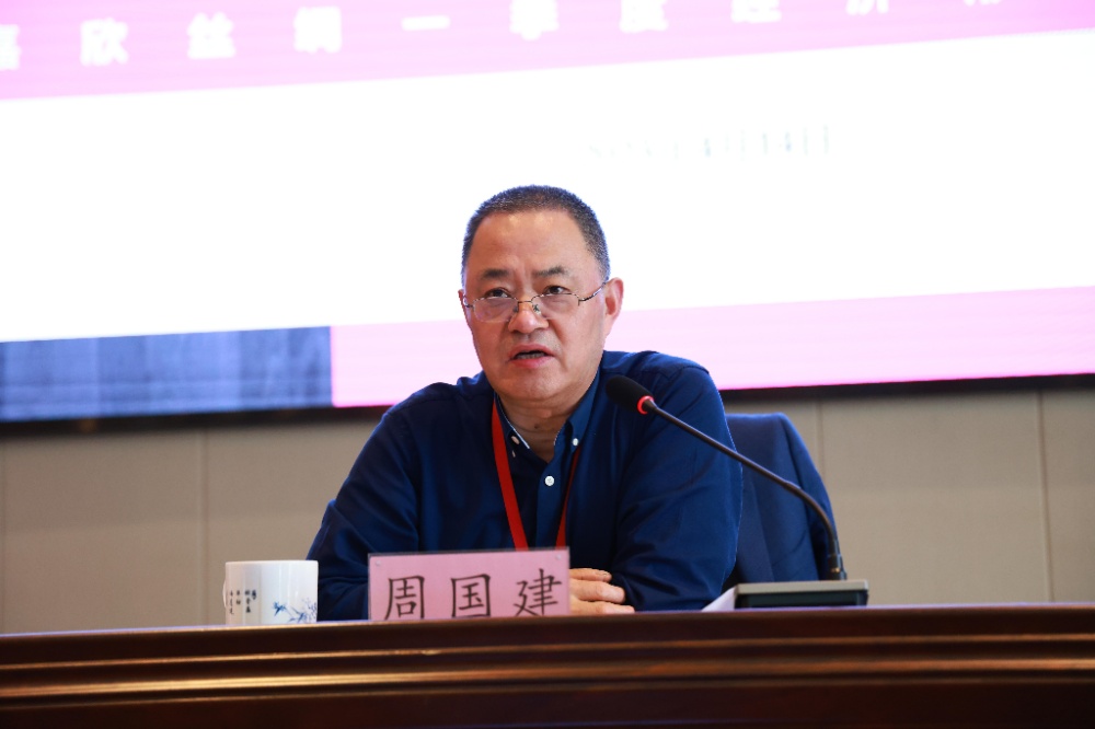 ΢��ͼƬ_20230415083543_����