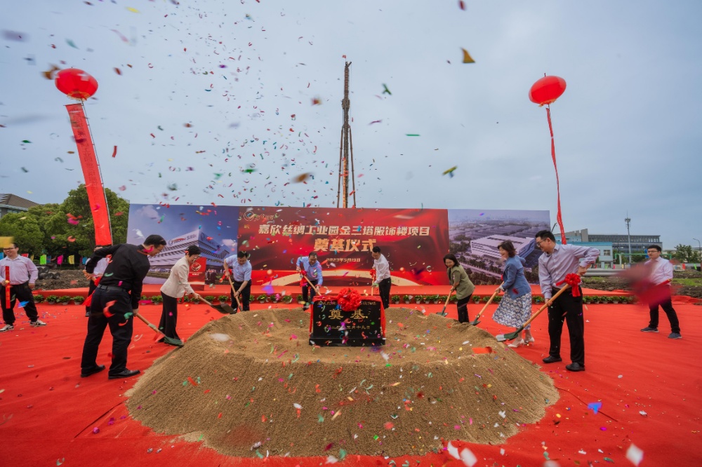 ΢��ͼƬ_20230519143722_����