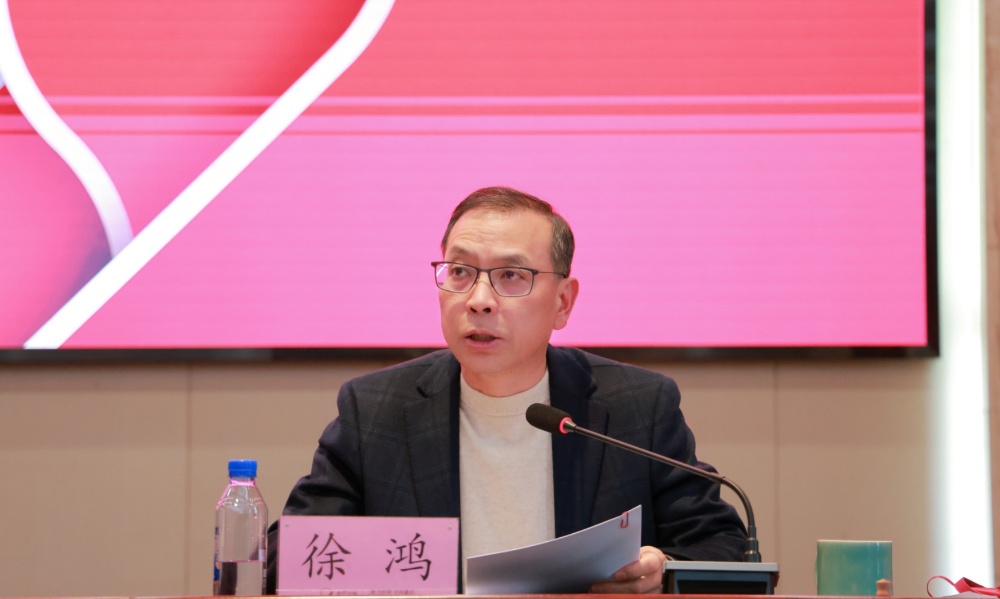 ΢�Ž�ͼ_20240112091506