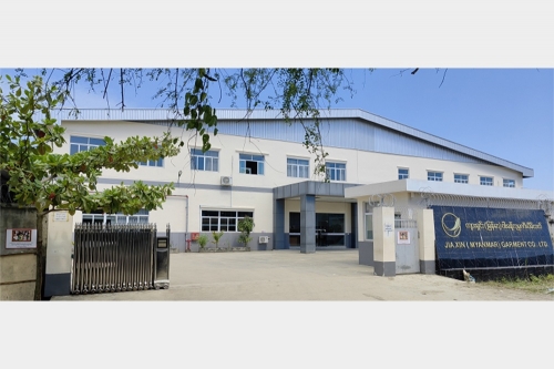 �������ʣ���飩������޹�˾