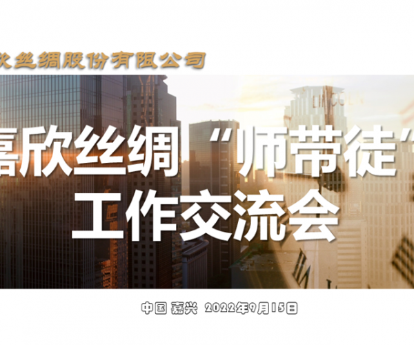 ��ʵ�����ʦ��ͽ�� ��Ϊ�˲�������ڨ