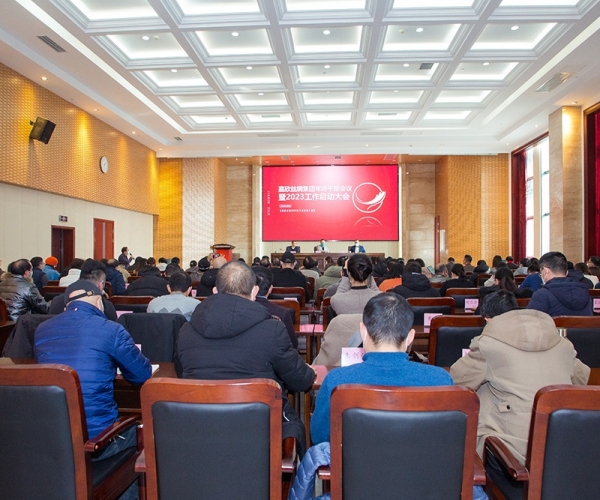 ��������˿�����ٿ����ոɲ��ۻ���2023�������������