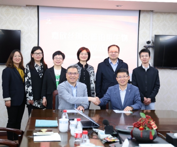 ��˾ǩ�������Ⱦ����˿������������Ž���ҵ��������ս������Э��