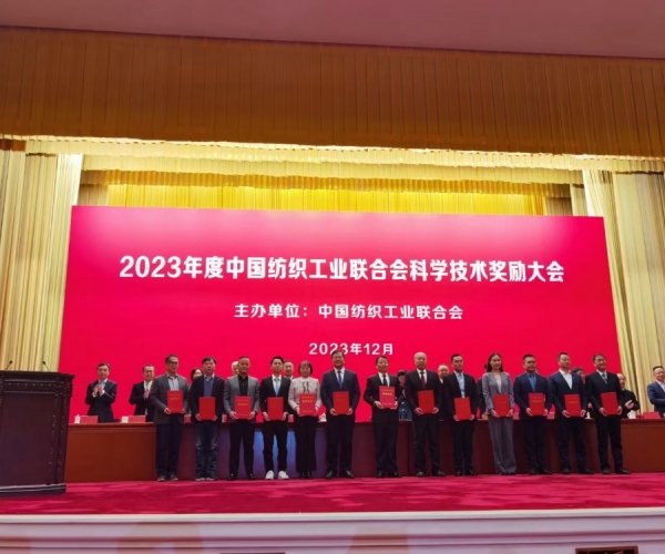 �й���֯��ҵ�Ž���ѧ���ն��Ƚ���