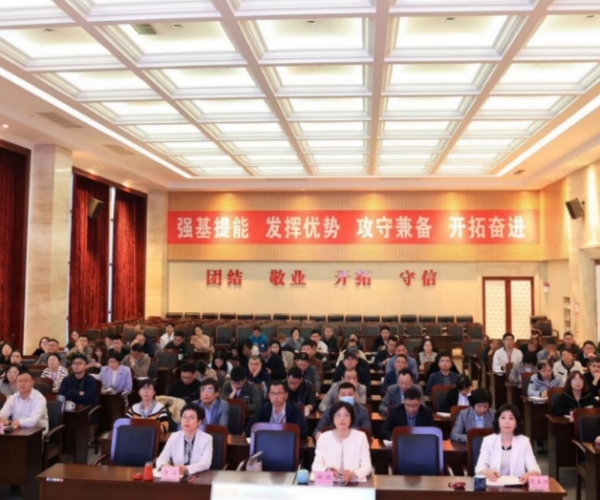 ����2024���һ���Ⱦ�������������˳���ٿ�