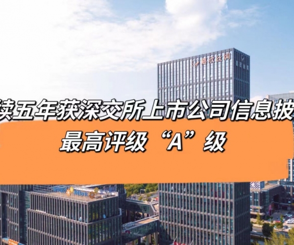 5����A������������˿��������Ϣ��¶���Ʒ������