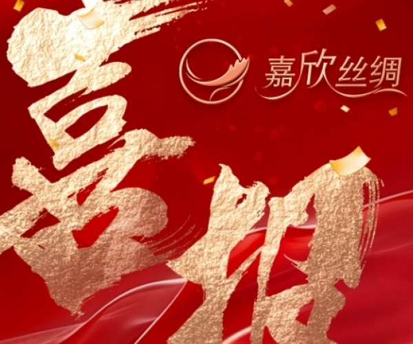 ϲ��������ף����������˿���ٻ��㽭ʡ��ҵ������ġ��϶�